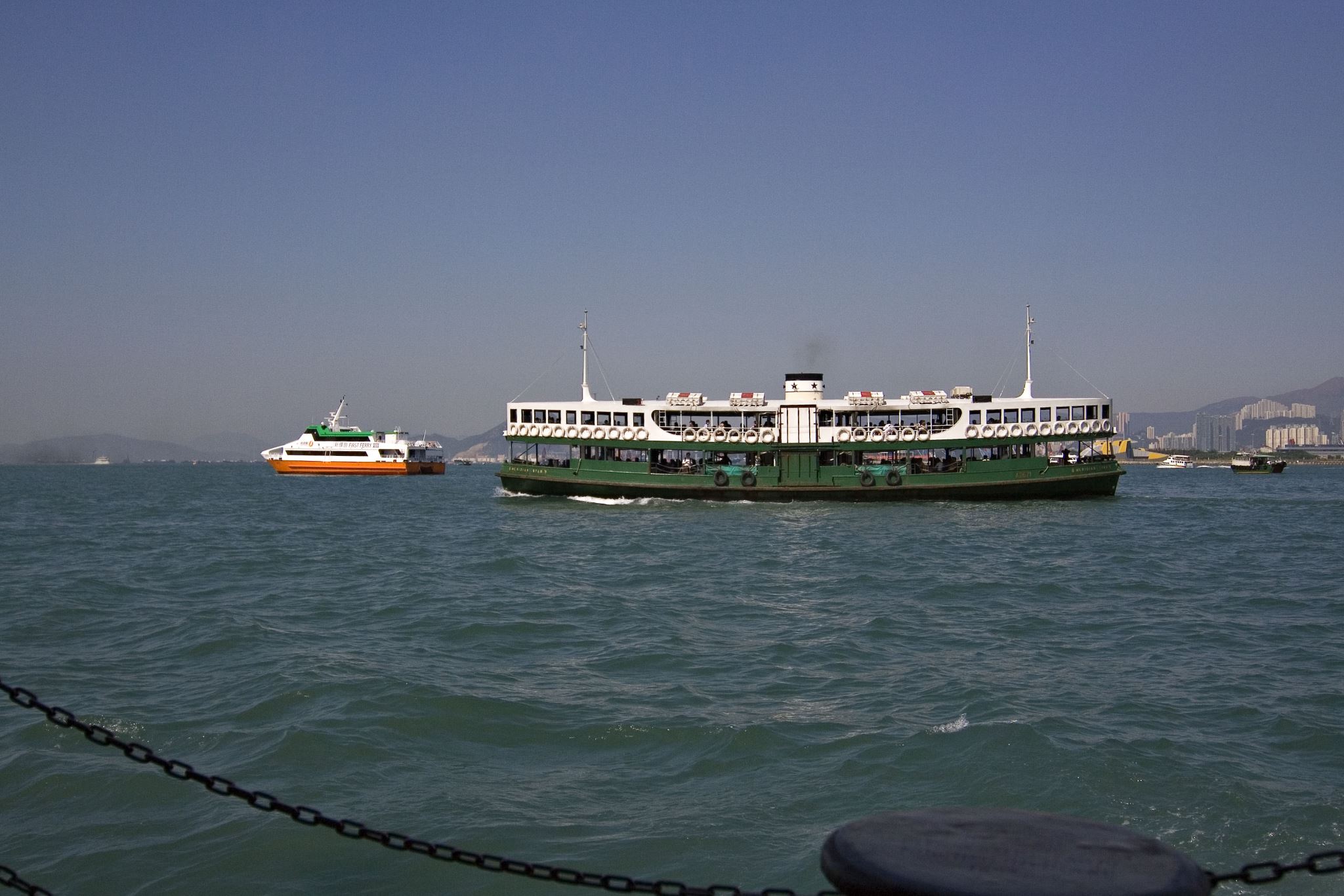 Hong Kong Ferry