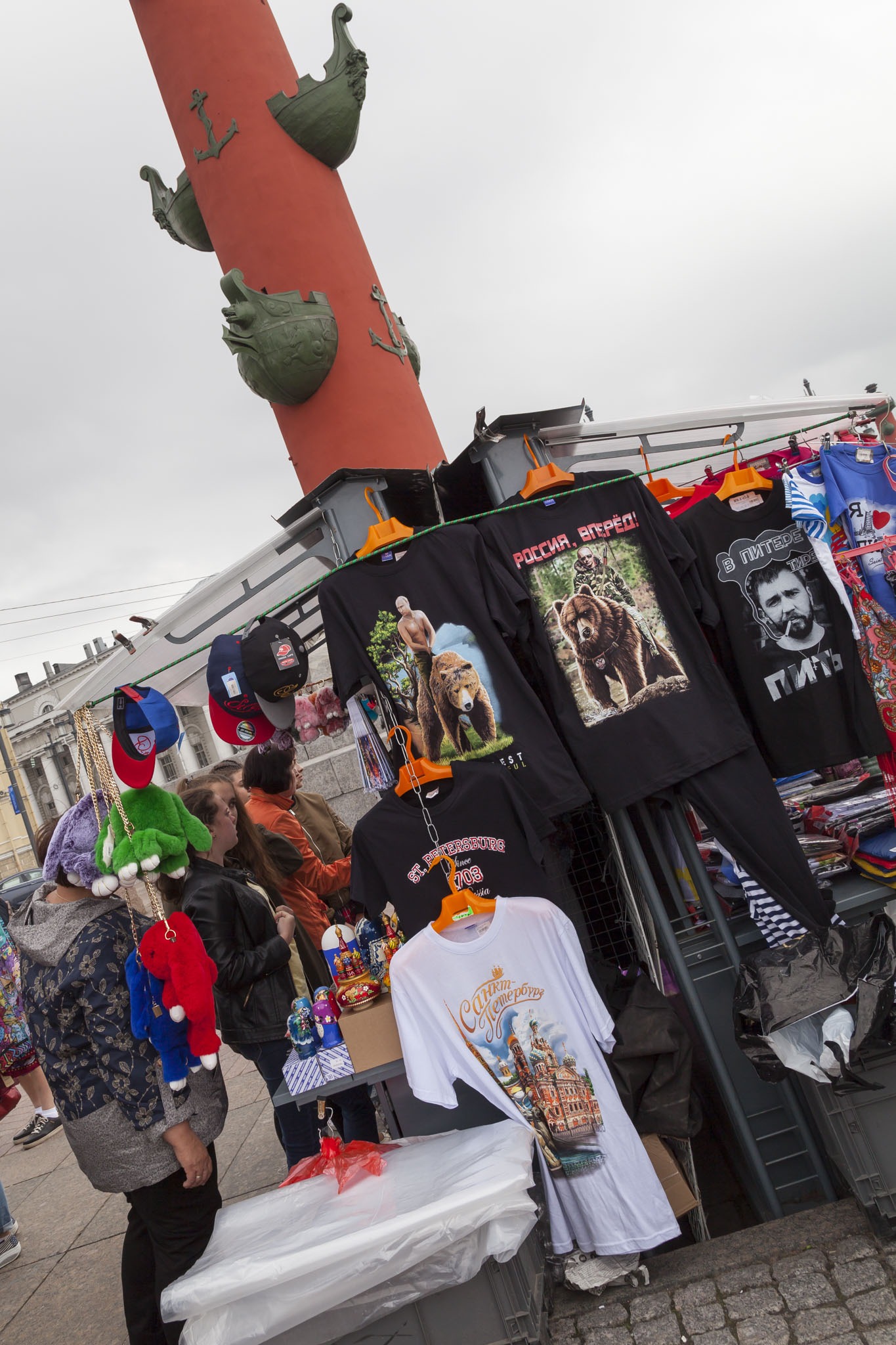 Vasilyevsky Island Market