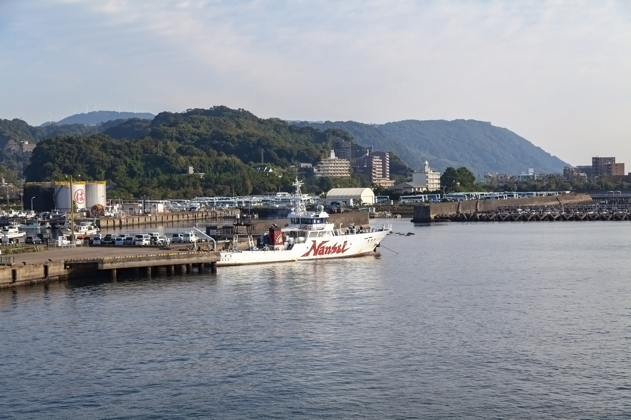 Boat To Sakurajima