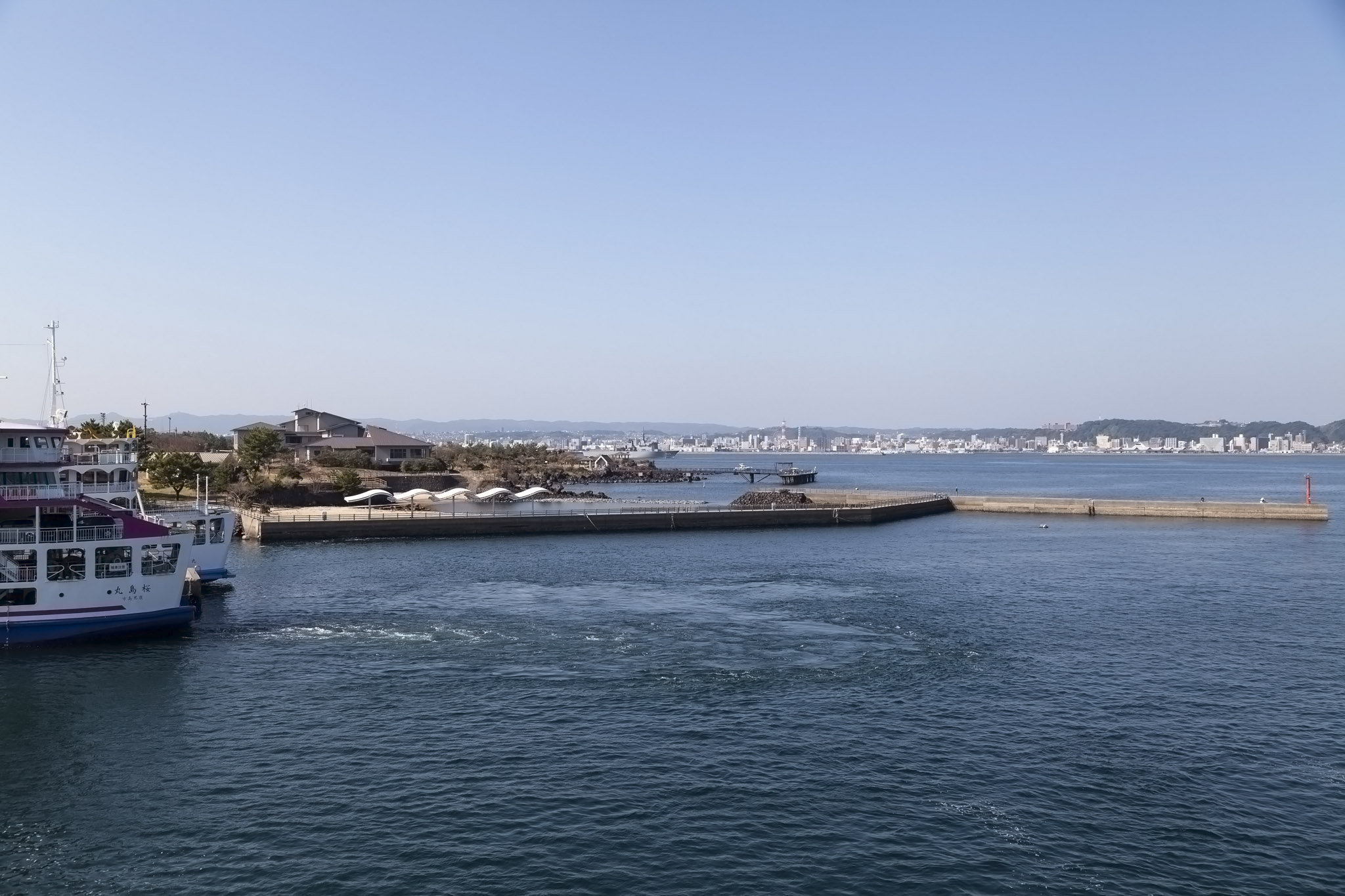 Sakurajima Ferry Dock