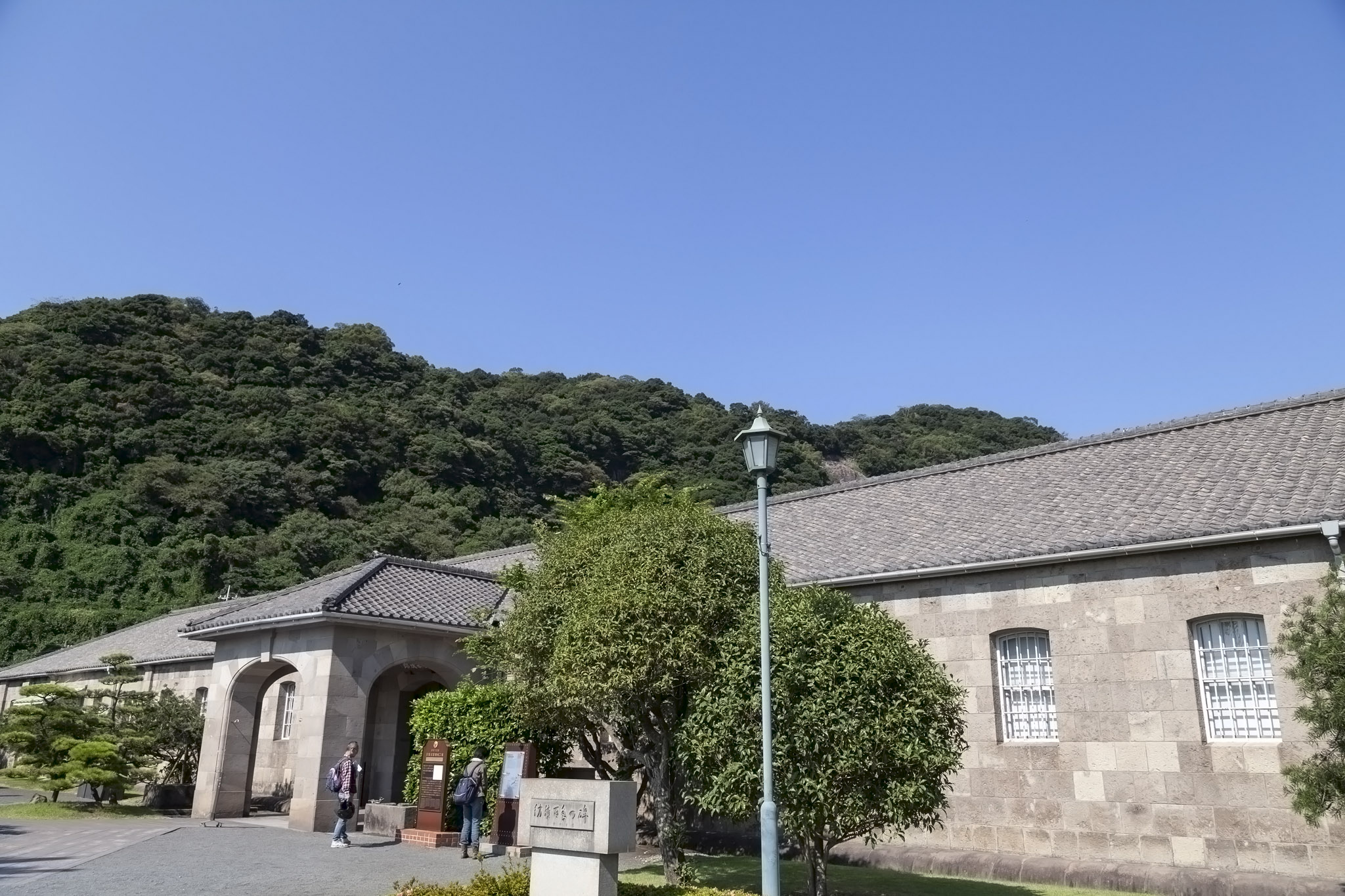 Shuseikan Machinery Museum