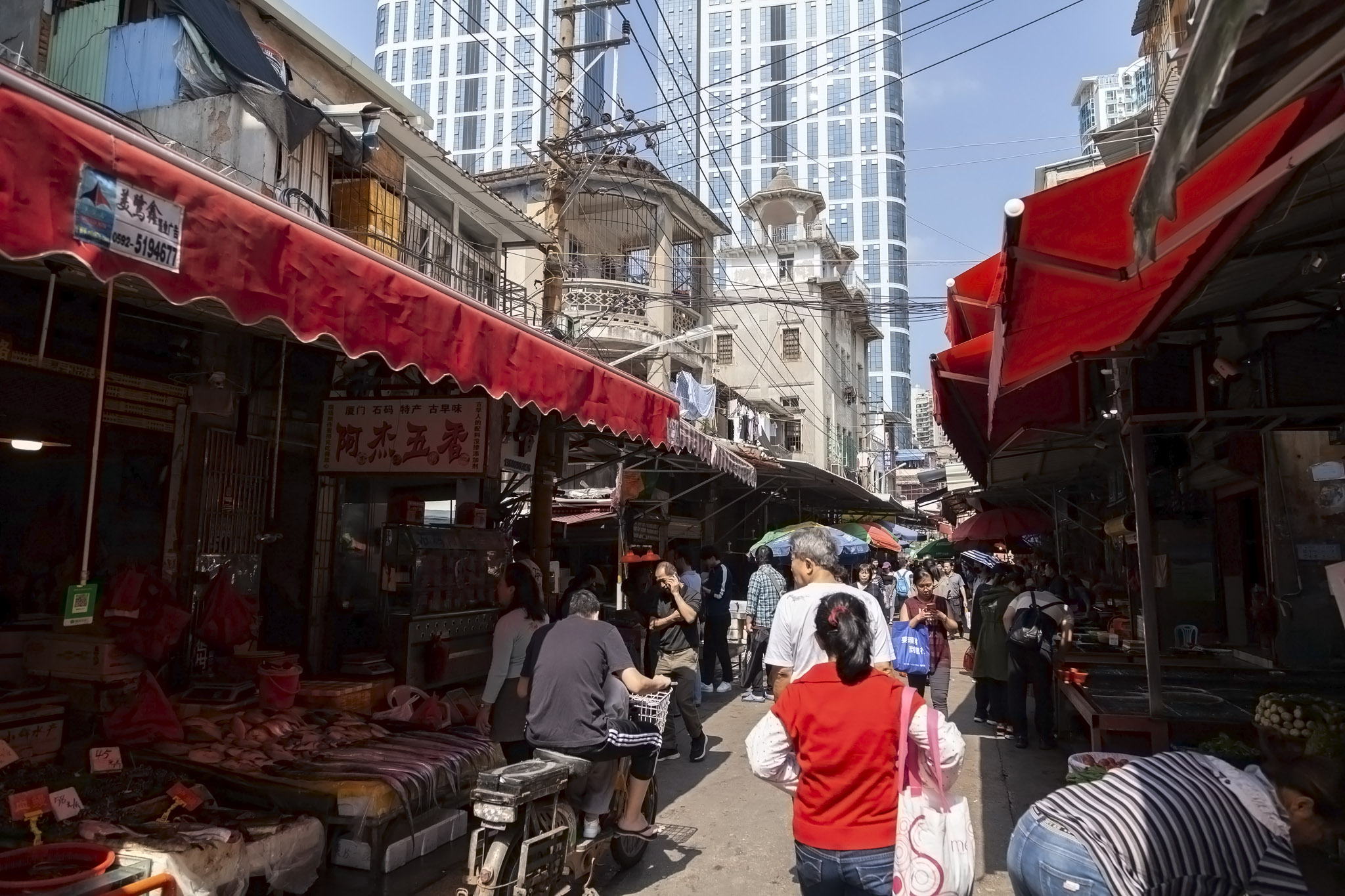 Xiamen Market Area