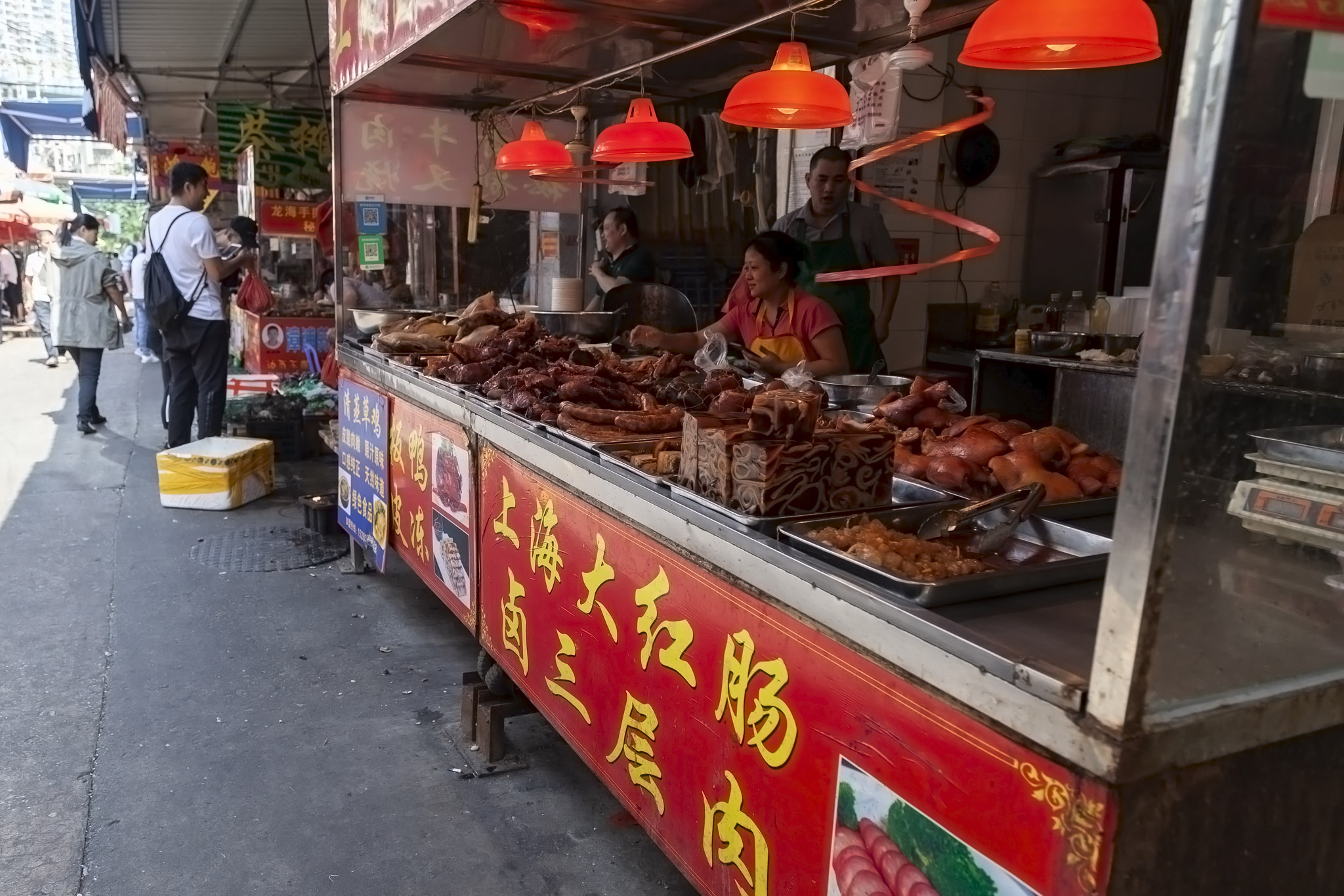 Xiamen Market Area