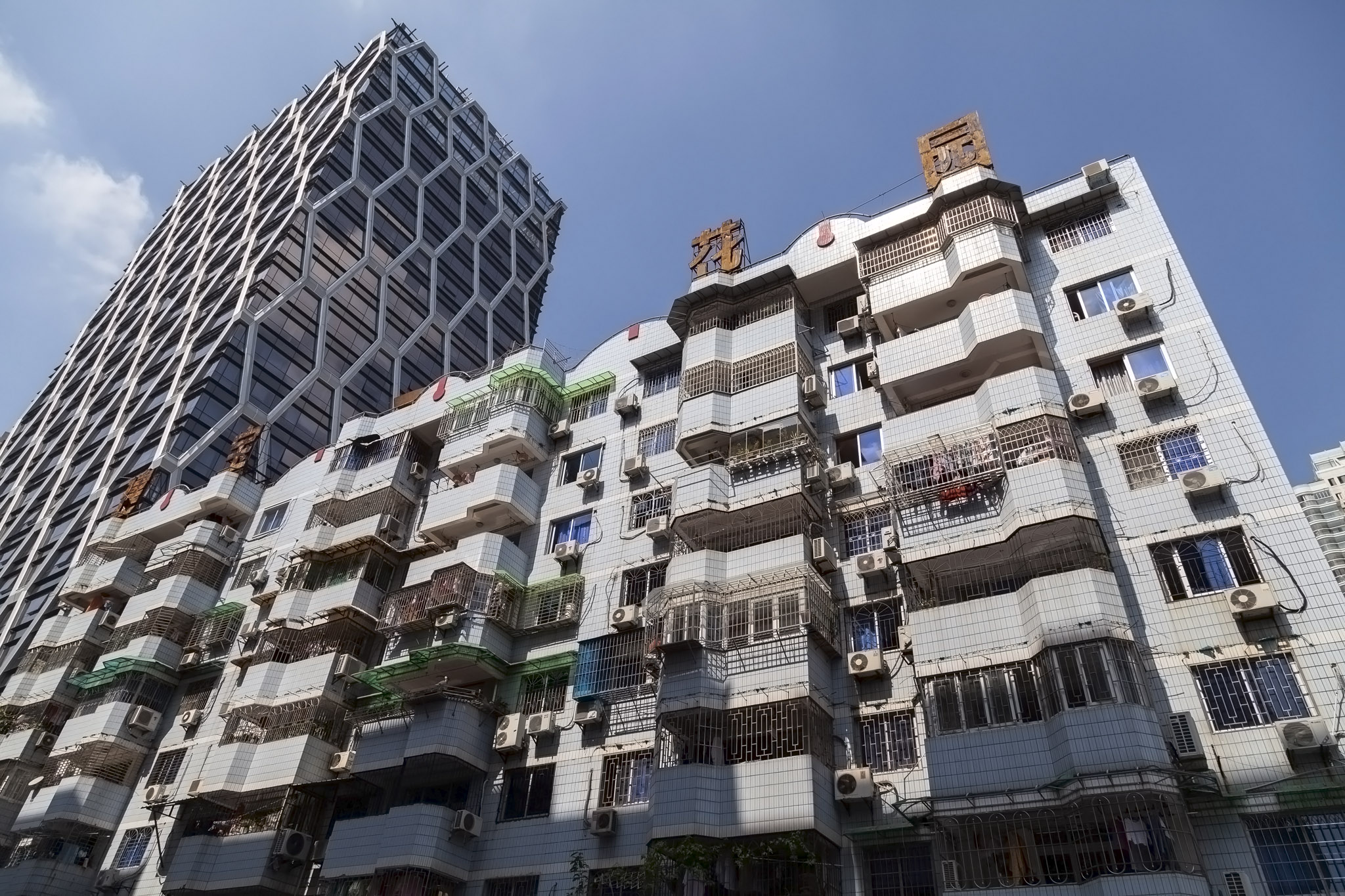 Xiamen Buildings