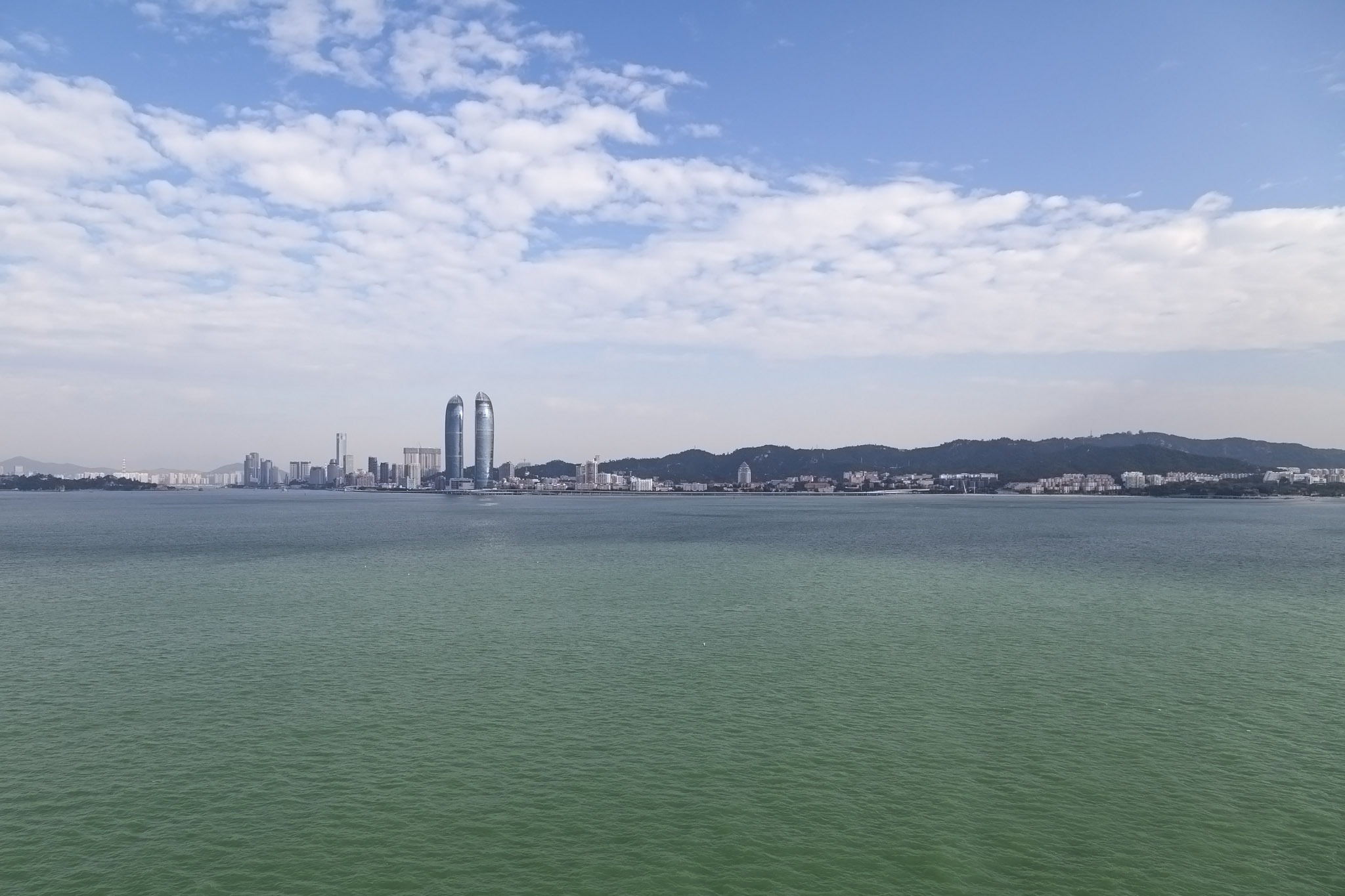 Xiamen