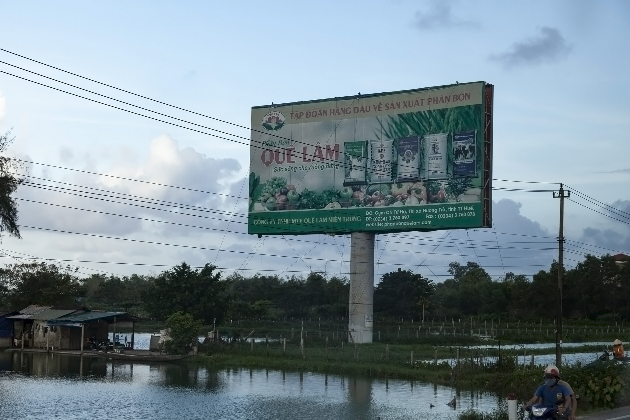 Advertising Billboard