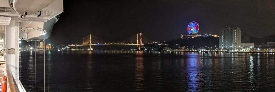 Ha Long Bay At Night