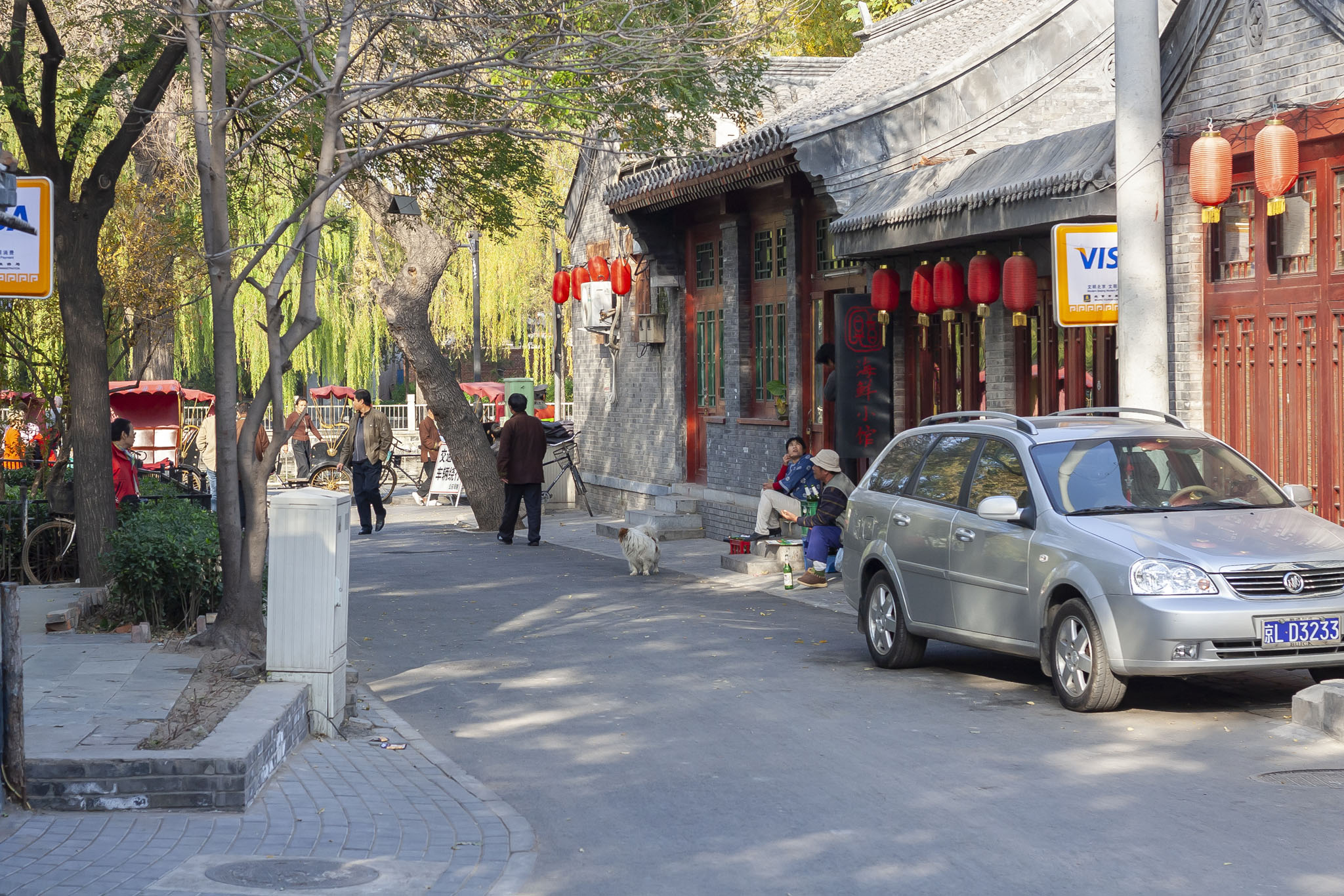 Beijing Hutong Street