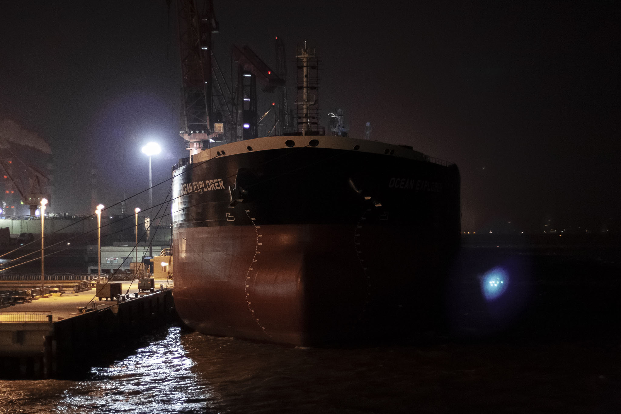 Ocean Explorer Ship, Shanghai Port